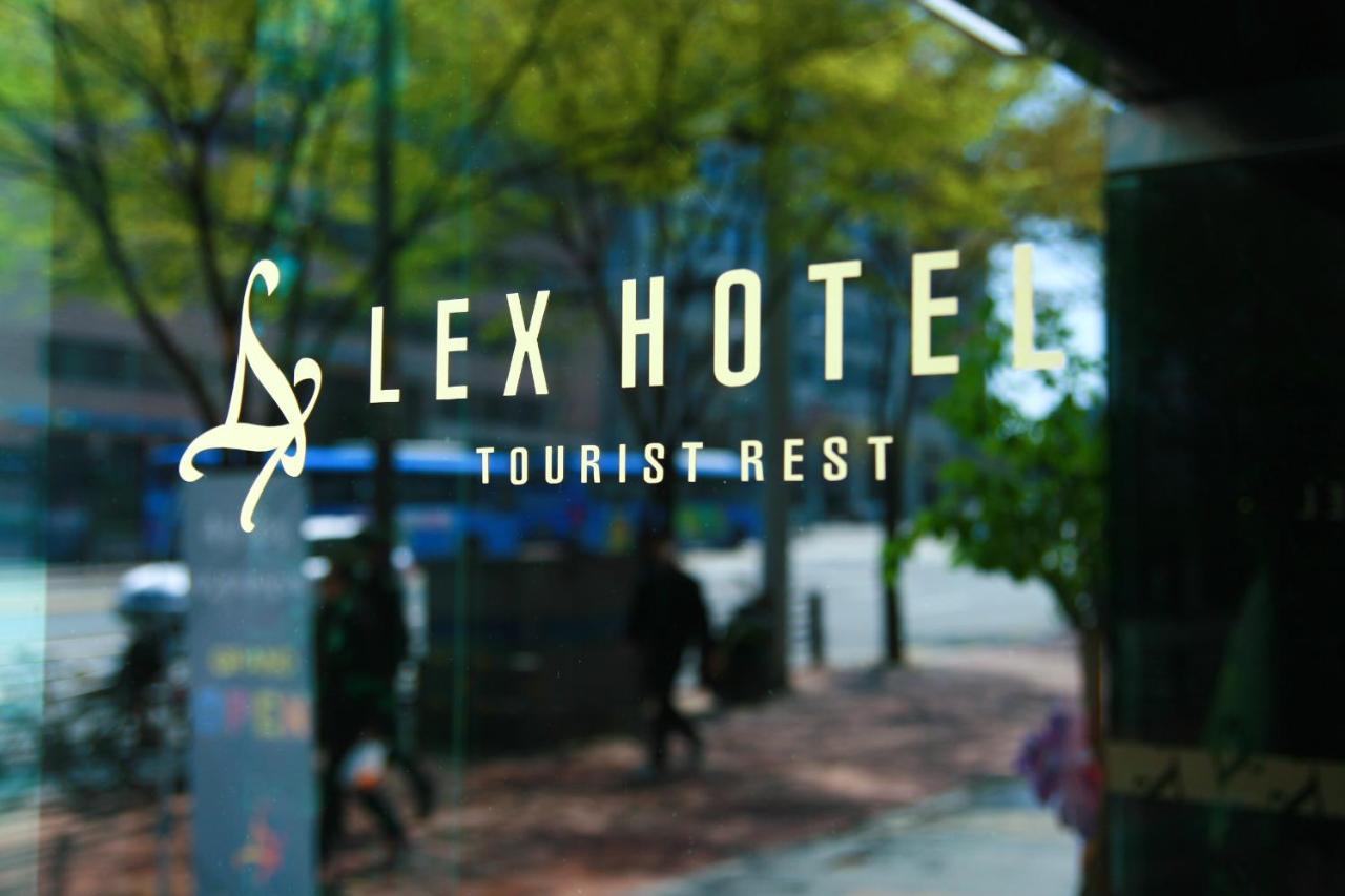 Lex旅游酒店 首爾 外观 照片